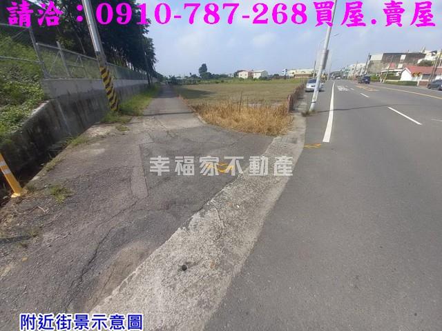 新營農地-2