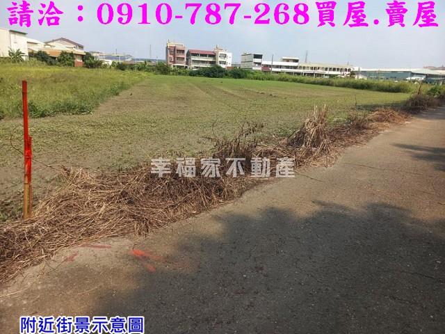 新營農地-7