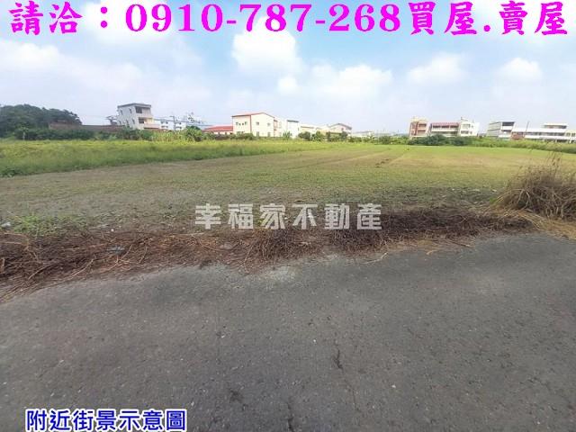 新營農地-8