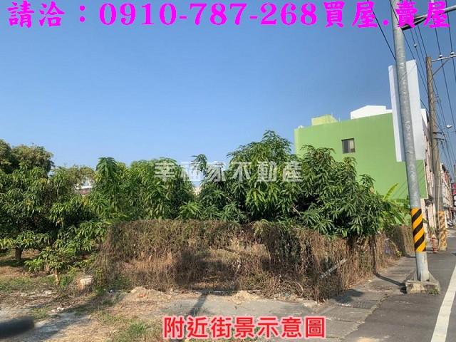 高雄建地-9