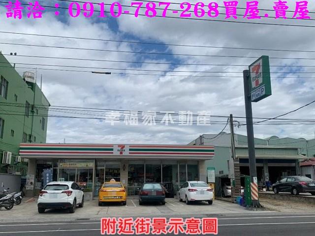 高雄建地-13