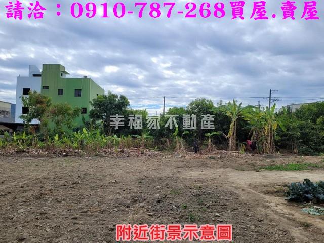 高雄建地-1