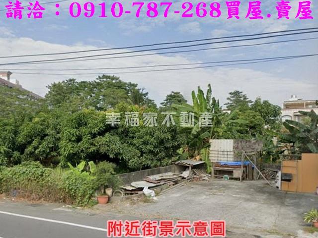 高雄建地-3