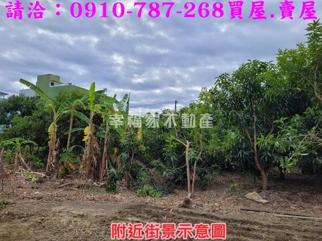 高雄建地-5