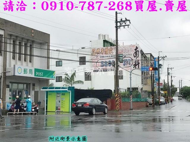台南農地-0