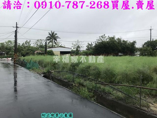 台南農地-2