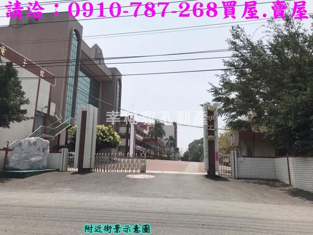 台南農地-12