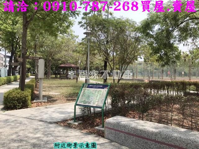 台南農地-13