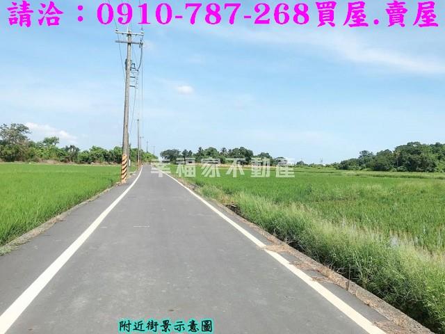 台南農地-0