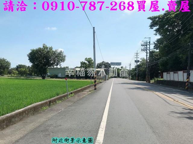 台南農地-1