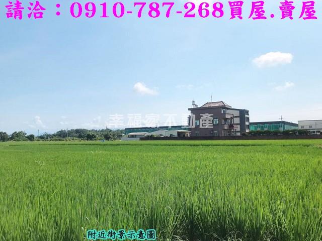 台南農地-4