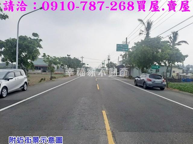 台南農地-0