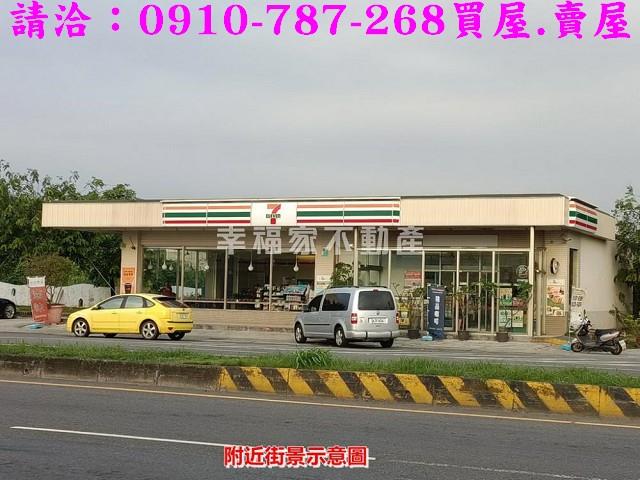 六甲農地-10