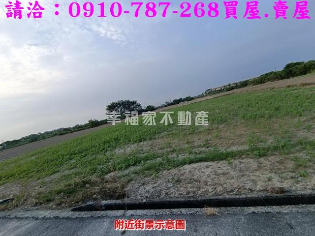 六甲農地-6