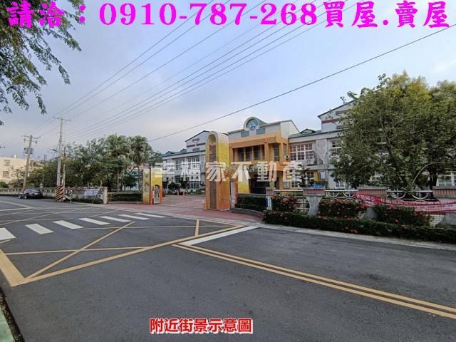 六甲農地-7