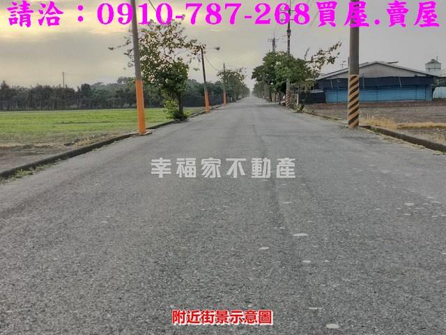 六甲農地-8