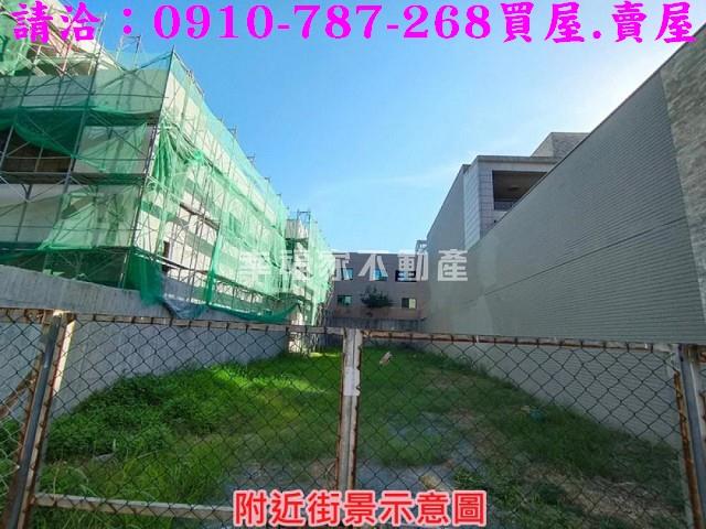 台南中西區建地-10