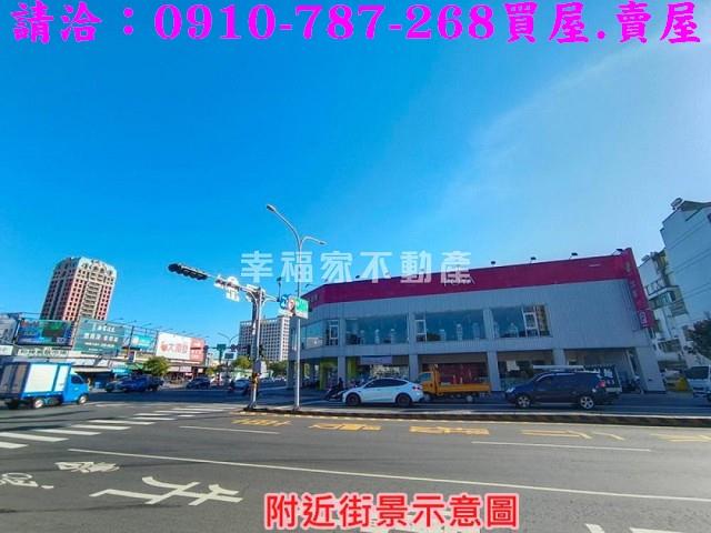 台南中西區建地-14