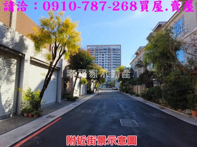 台南中西區建地-0
