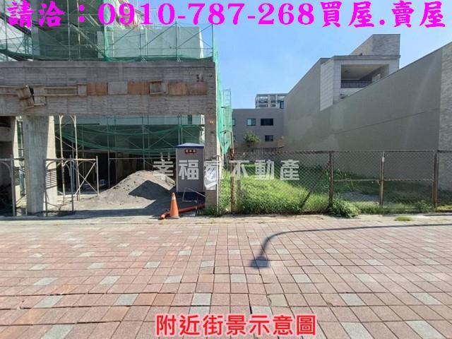 台南中西區建地-2