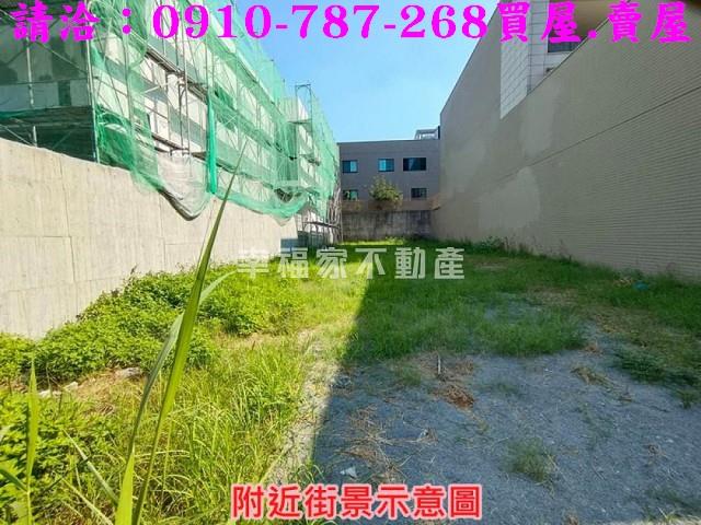 台南中西區建地-6