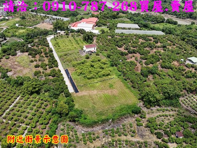 南化農地-1