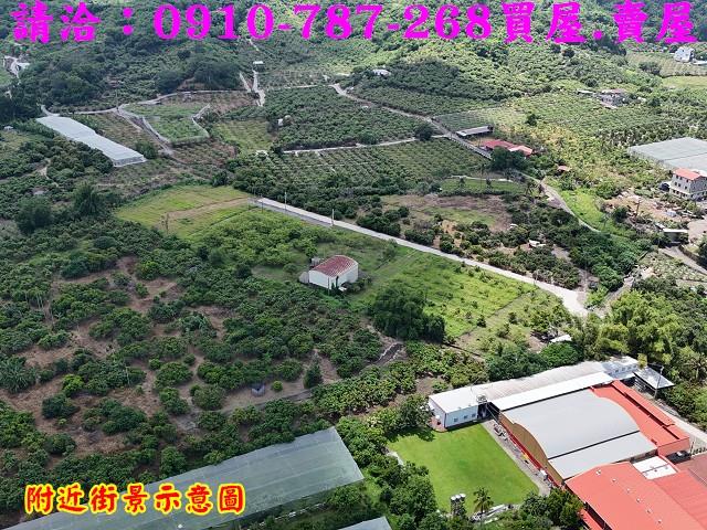 南化農地-3