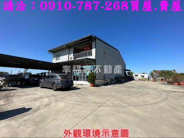 台南農地-0