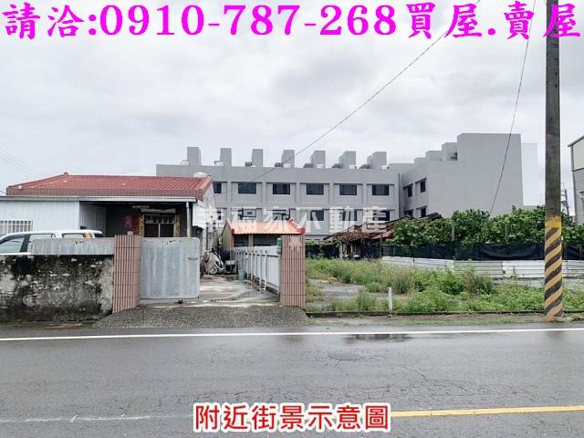 麻豆建地-9