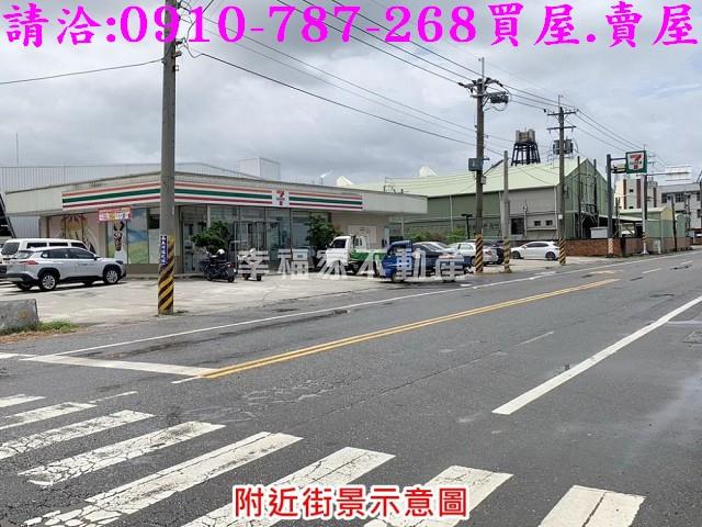 麻豆建地-10
