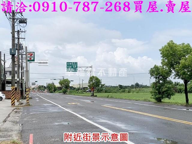 麻豆建地-11