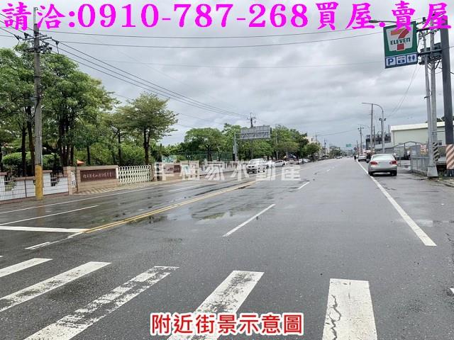 麻豆建地-13