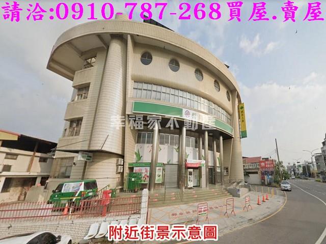 麻豆建地-14