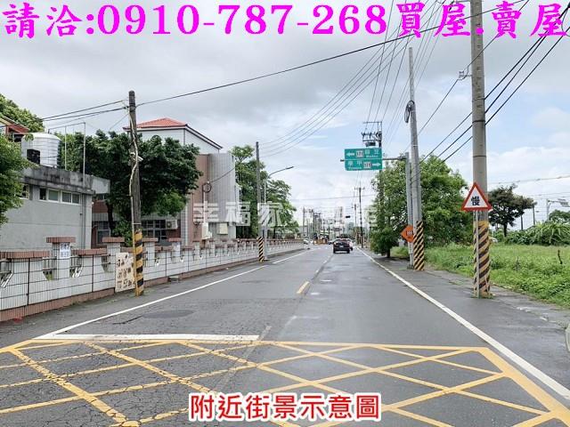 麻豆建地-0