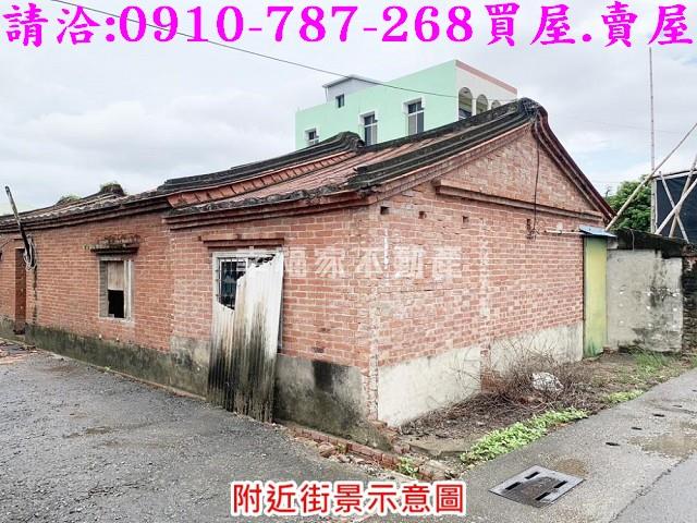 麻豆建地-4
