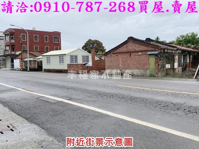 麻豆建地-5