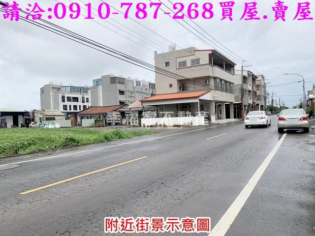 麻豆建地-6