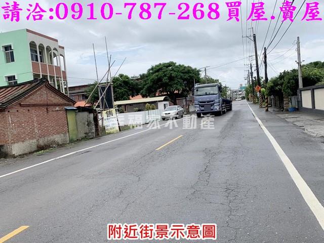 麻豆建地-7