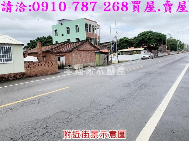 麻豆建地-8