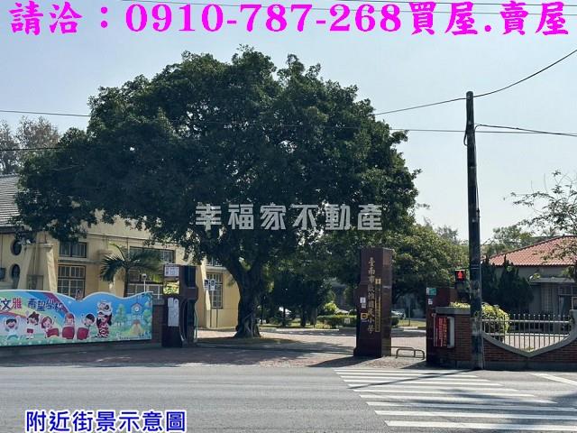 台南鹽水農地-12