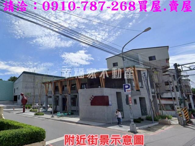 台南左鎮建地-9