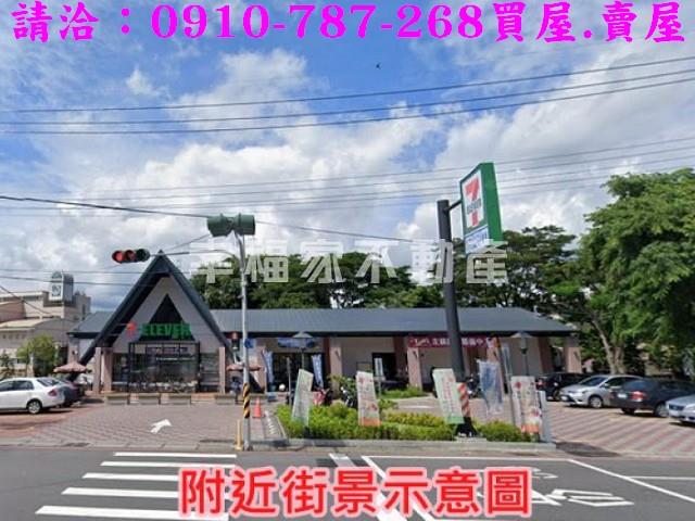 台南左鎮建地-8