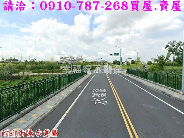 台南永康建地-9
