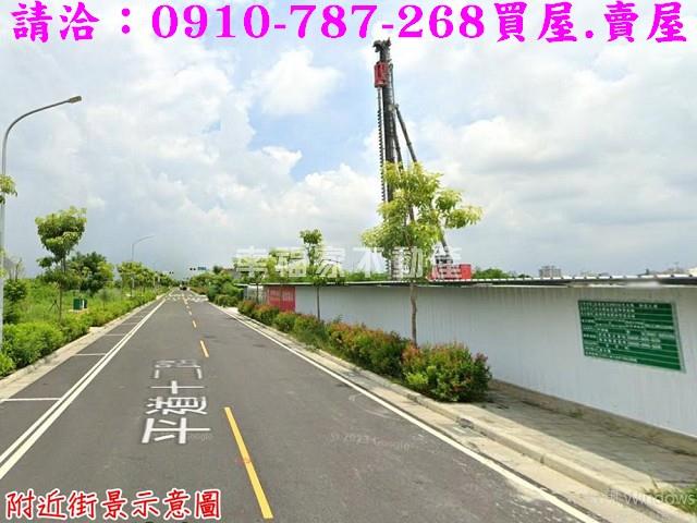 台南永康建地-8