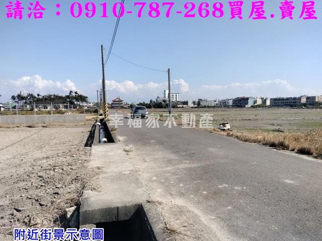 台南柳營農地-3