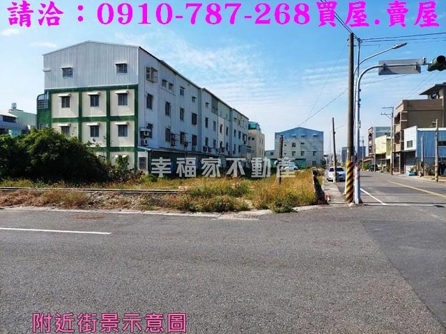 學甲建地-2