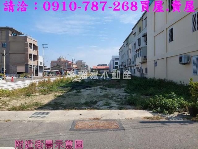學甲建地-5