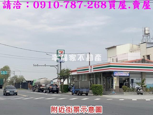 台南農地-11
