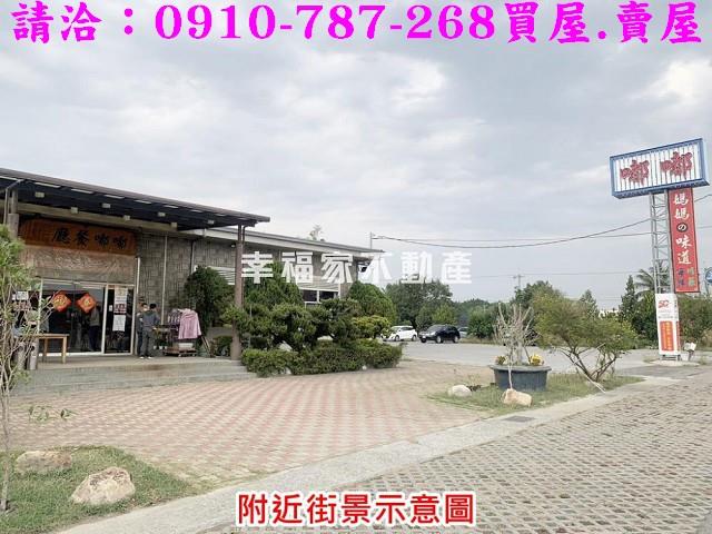 台南農地-13