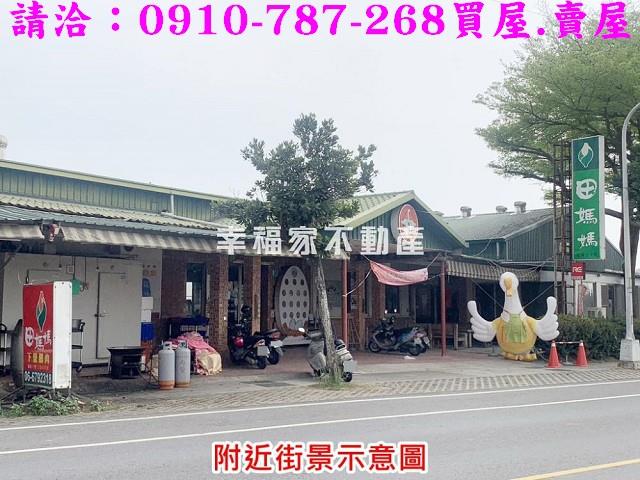 台南農地-14